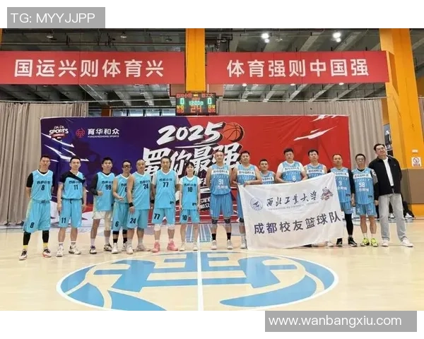 邀请赛特别报道：成都篮球队的成长故事